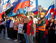  В Благовещенске прошел общегородской «Парад студенчества»