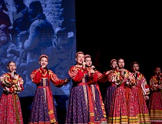 В Общественно-культурном центре Благовещенска прошел праздничный концерт, посвященный Дню защитника Отечества