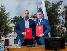 Благовещенск подружился с Серпуховым