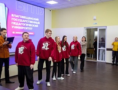 Открытие городского конкурса «Лучший студенческий центр – 2024»