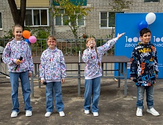 В Благовещенске открыли ещё одну территорию, благоустроенную по программе «1000 дворов»