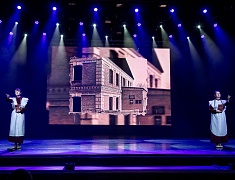 Первая гимназия отпраздновала 150-летний юбилей