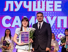  В Благовещенске определили лучшие молодёжные самоуправления среди вузов, ссузов и школ города
