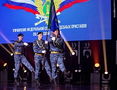 Заместитель мэра Благовещенска поздравил судебных приставов со 160-летием ведомства