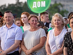 Общегородской выпускной вечер