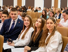 В школе №16 Благовещенска состоялся слет «Движение первых»