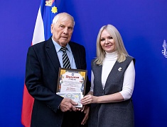 В амурской столице прошла церемония награждения победителей конкурса «Новогодний Благовещенск»