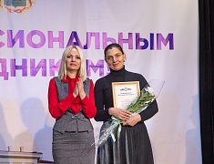 Подведение итогов работы административной комиссии
