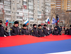 Благовещенск отмечает Крымскую весну