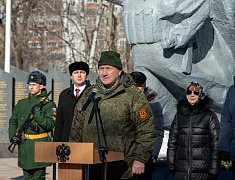 В Благовещенске почтили память воинов-интернационалистов