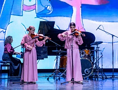 Гала-концерт фестиваля "Амур звучит!"