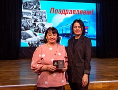 Церемония награждения медалями «За строительство Байкало-Амурской магистрали»