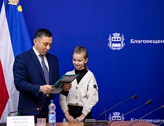 В амурской столице прошла церемония награждения победителей конкурса «Новогодний Благовещенск»