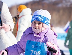 Благовещенская «Лыжня России-2026» собрала более трех тысяч человек