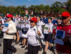 В Благовещенске зажгли Вечный огонь на площади Победы