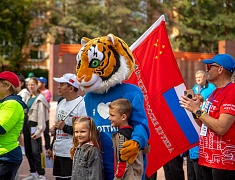 «Кросс нации»