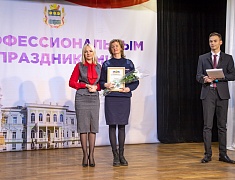 Подведение итогов работы административной комиссии