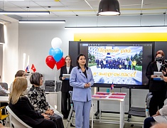 В Благовещенске создадут кадровый резерв для энергокомпаний