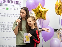 Детские книги, созданные благовещенскими писателями, можно найти в библиотеках