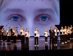 В Благовещенске прошел концерт, посвященный Дню отца