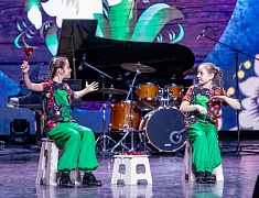 Гала-концерт фестиваля "Амур звучит!"