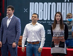 «Новогодний кубок» по вольной борьбе