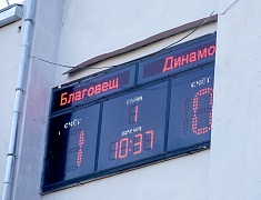 В Благовещенске стартовали игры кубка ДФО по футболу