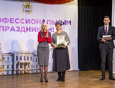Подведение итогов работы административной комиссии