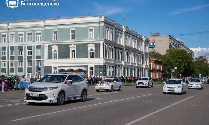 Сотрудники ЗАГС присоединятся к праздничному шествию в честь 170-летия города