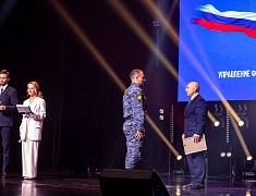 Заместитель мэра Благовещенска поздравил судебных приставов со 160-летием ведомства