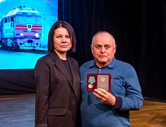 Церемония награждения медалями «За строительство Байкало-Амурской магистрали»