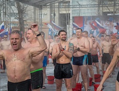 Патриотическая акция в поддержку специальной военной операции #МЫВМЕСТЕ