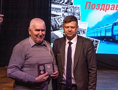 Церемония награждения медалями «За строительство Байкало-Амурской магистрали»