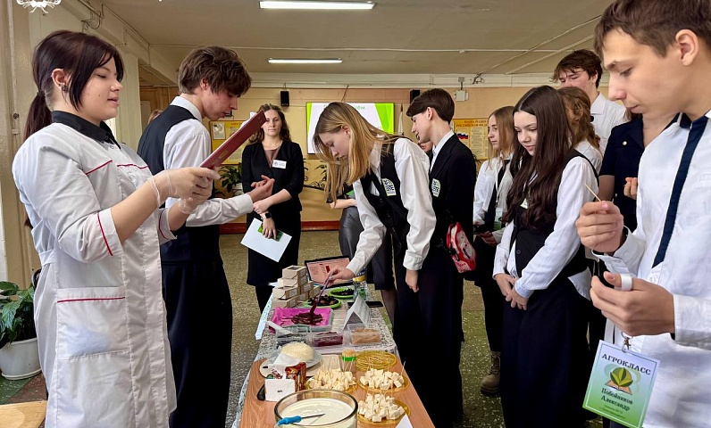 Сыр и пастила, произведенные за партой: чем удивили благовещенские школьники на городском агрослёте 