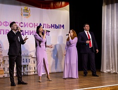Подведение итогов работы административной комиссии