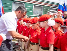 Благовещенск встретил уникальный агитпоезд Минобороны