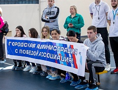 Сотрудники администрации Благовещенска, городской прокуратуры и депутаты сыграли в волейбол