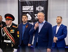 Фестиваль единоборств «Знамя Победы»