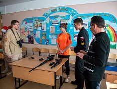 Военно-спортивная игра «Защитники Отечества - 2023»