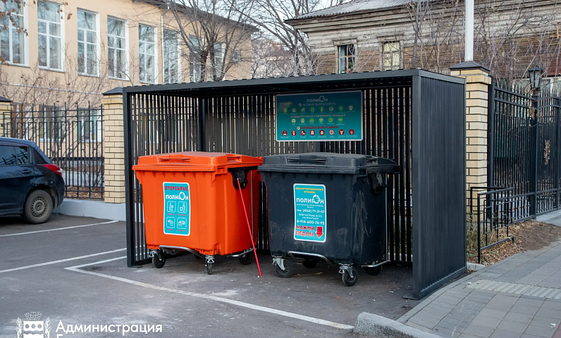 В этом году в Благовещенске переоборудовали 26 контейнерных площадок. Дополнительно работы запланированы ещё почти на сотне адресов   