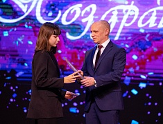 Одаренные дети Благовещенска получили стипендию мэра