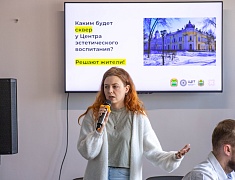 Благовещенцы могут повлиять на будущее сквера ЦЭВа