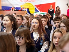 В Благовещенске прошел школьный агрослет - 2026