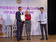 Подведение итогов работы административной комиссии