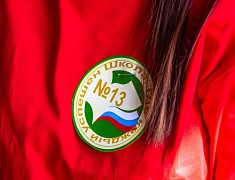 В гимназии №25 прошло совместное мероприятие для учителей школ