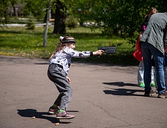 Международный день семьи