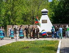 В Благовещенске отметили 165-ую годовщину подписания Айгунского договора