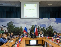 Торжественное подведение итогов года в сфере образования