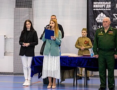 Фестиваль единоборств «Знамя Победы»