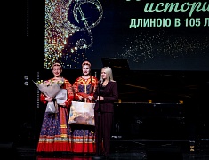 Благовещенской детской школе искусств имени Марии Кнауф‑Каминской исполнилось 105 лет